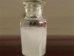 Ácido hidroxímico alquilo de sodio